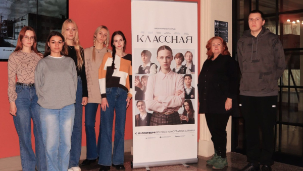 ДНЮ НАСТАЎНІКА ПРЫСВЯЧАЕЦЦА…